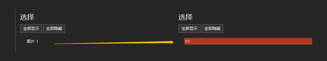 你的ppt和别人的ppt,你的ppt如何让别人理解