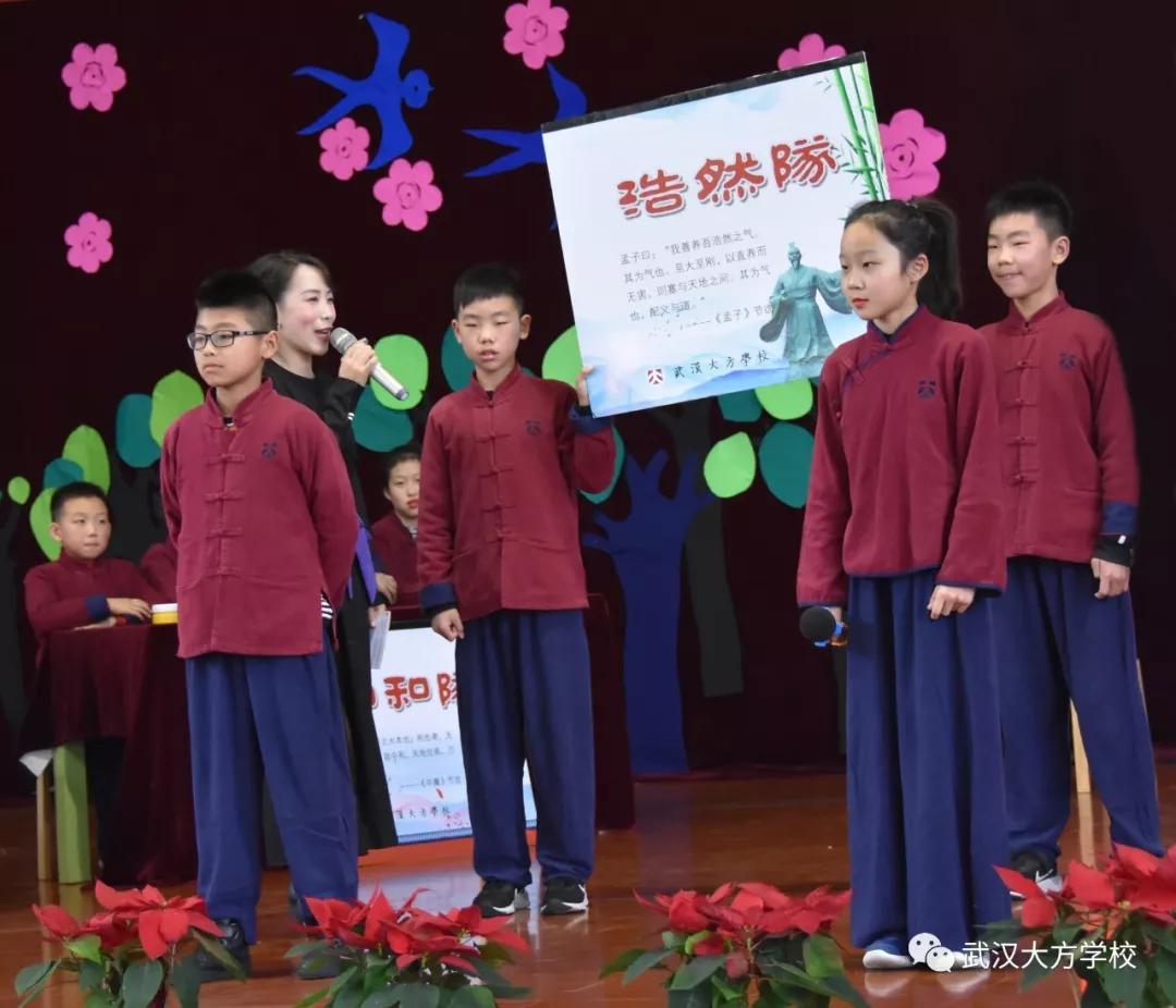 「家长说」一张报纸结缘武汉大方学校，七年成长为区优秀学生