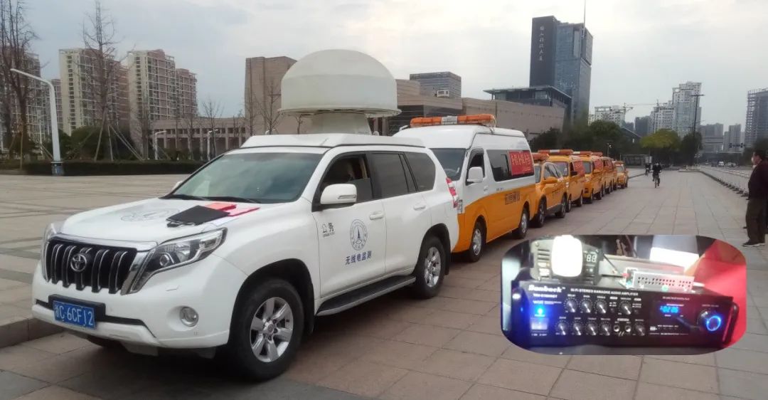 【火腿课堂】虞成建：手把手教你打造车载应急广播系统