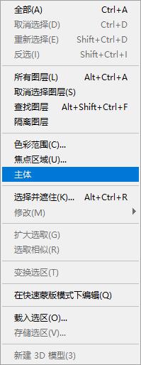 photoshop操作界面如何调大,photoshop基本知识和技能