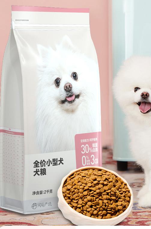 狗粮排名前十狗粮测评,狗粮测评排行榜前十名狗粮