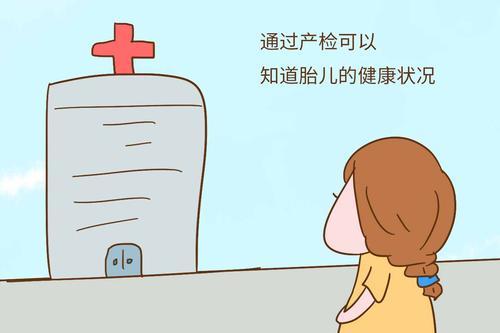 孕妈注意这4件事胎儿发育更好,这4类妈妈千万要注意
