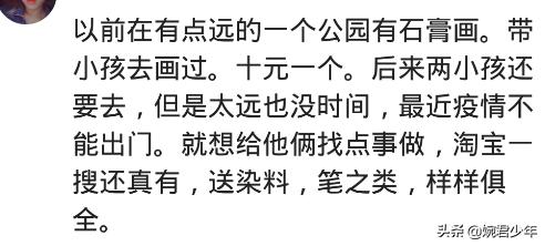 电烙铁松香锡丝都是怎么用的,电烙铁用松香还是锡丝焊好