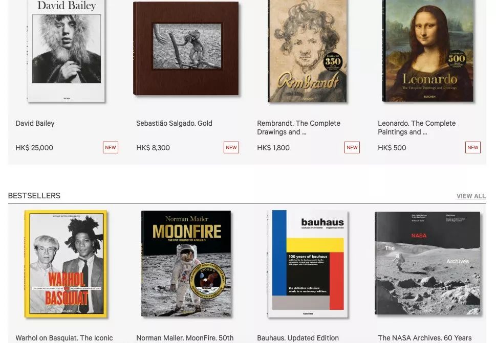 中国各出版社推荐书单,十大出版社联合书单