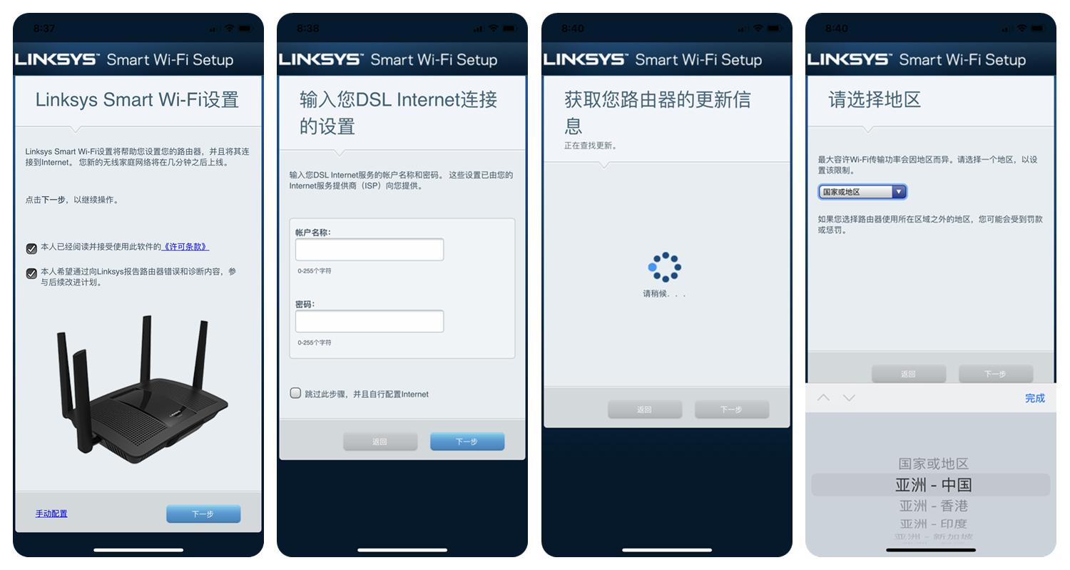 一台路由器实现全屋wifi推荐,路由器千兆穿墙家用连十个手机