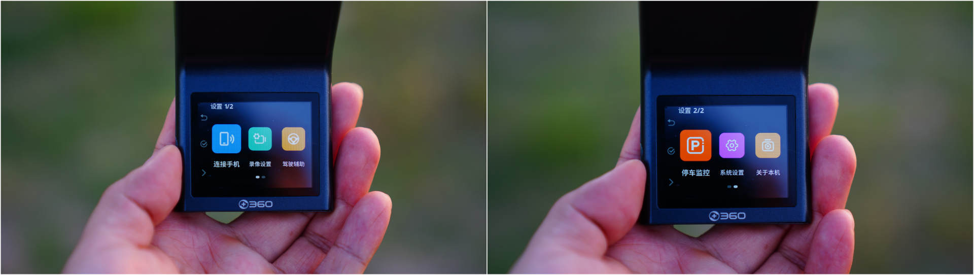 400元以内行车记录仪推荐,400元价位360行车记录仪推荐