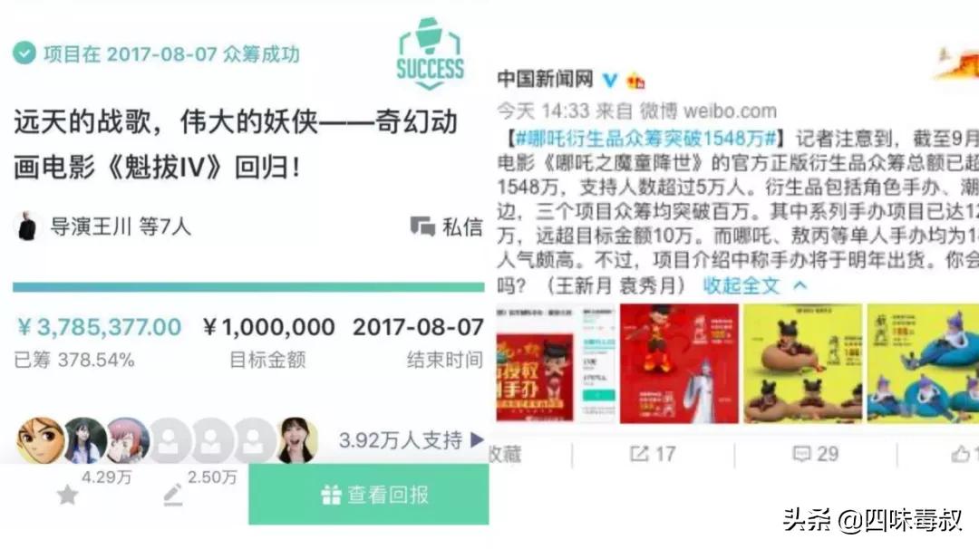 owhat会被下架吗,owhat突然自己退款了为什么
