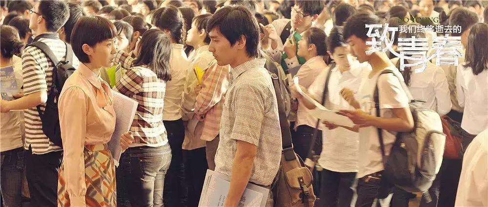 致青春陈孝正,致青春陈孝正郑微彻底分手电视剧