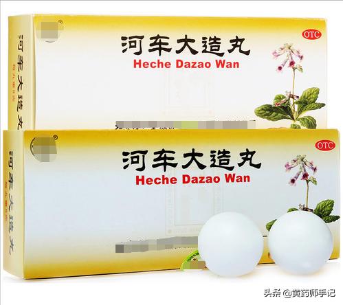 腰膝酸软遗精有什么药方,男性遗精遗尿特效药