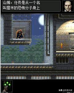 gameloft十年前手游,曾经的游戏界的巨头