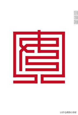 独特好听又冷门的单字姓氏,不多见的两个字姓氏大全