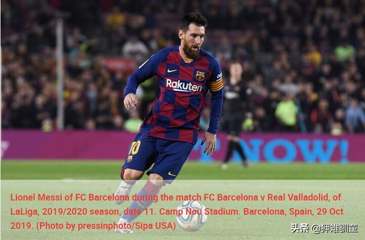 内马尔身价,内马尔的天价转会费