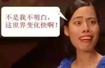 卫浴生意难,卫浴生意太难做了怎么办呢