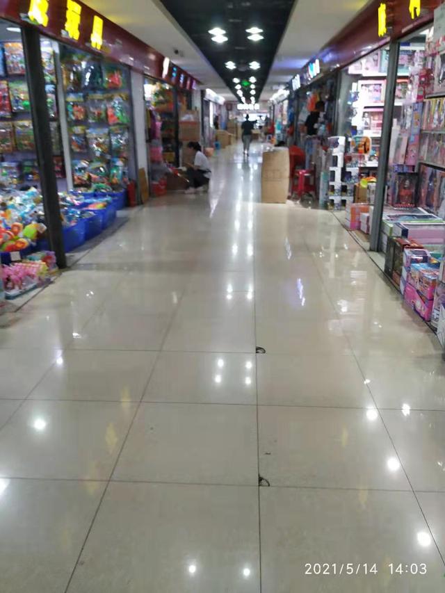 成都荷花池眼镜批发市场在哪,成都荷花池小商品批发市场