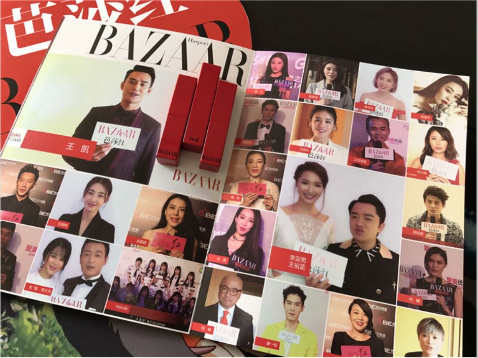 半个娱乐圈为章子怡打call,半个娱乐圈的都在给周杰伦点歌