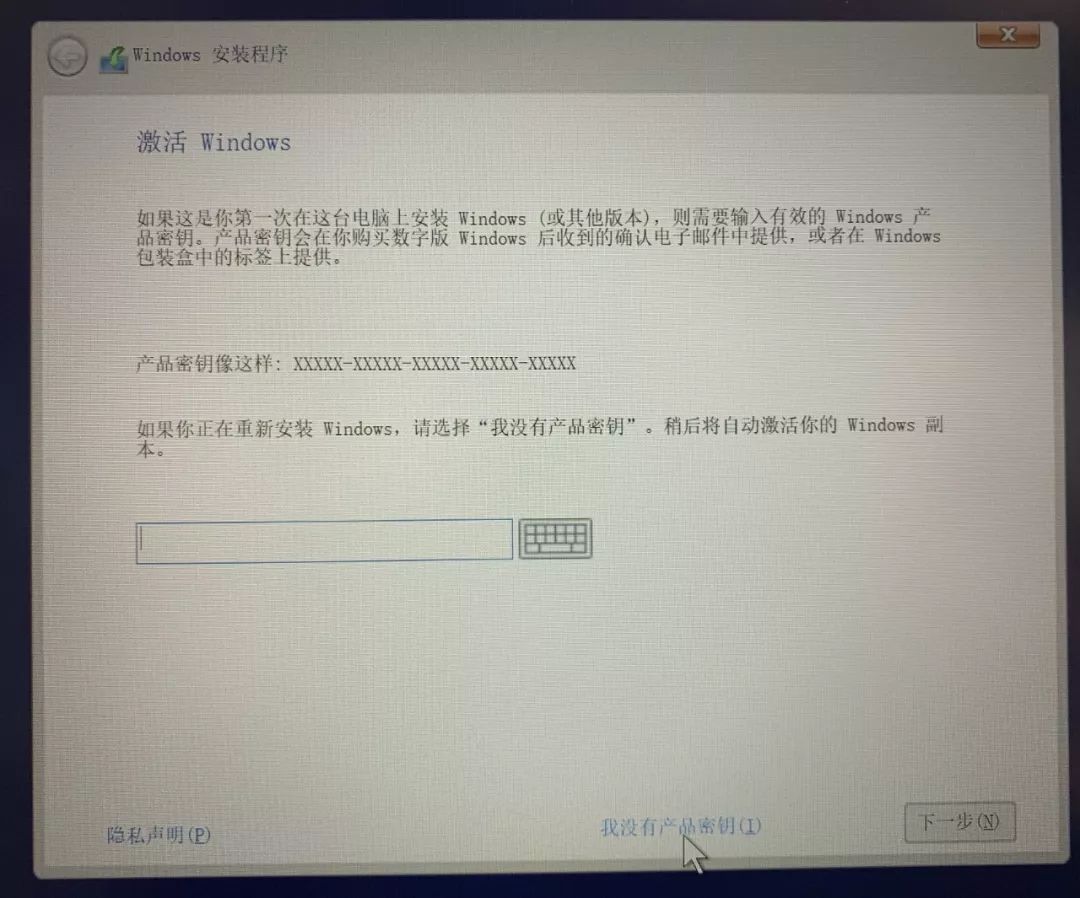 windows10怎么重装系统超详细教程,重装windows10系统麻烦吗
