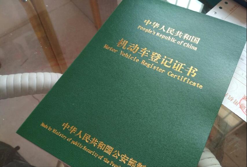 汽车国六标准什么时间开始,汽车国6标准