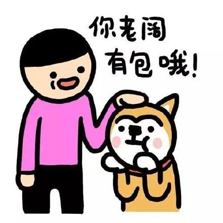 你觉得四川方言哪个方言最难懂,四川方言有多难懂