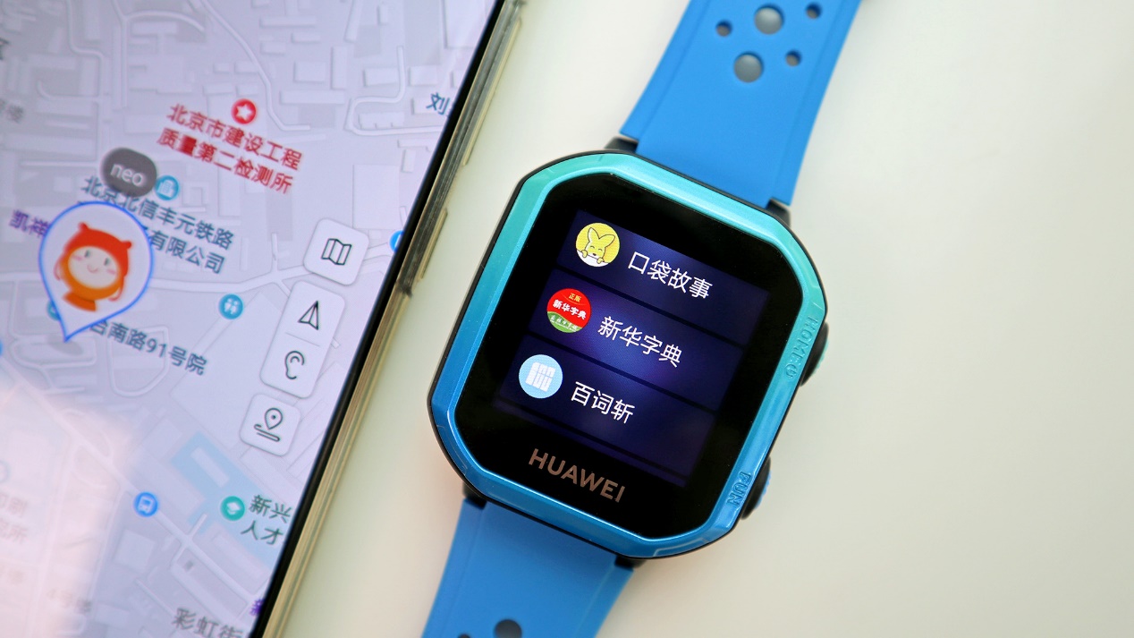 华为电话手表3pro和3s哪个好,华为电话手表3pro和3s买哪个好