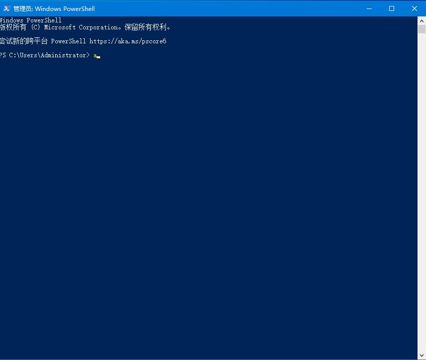 查看win10版本号的方法教程,如何在新版win10系统中查询版本号