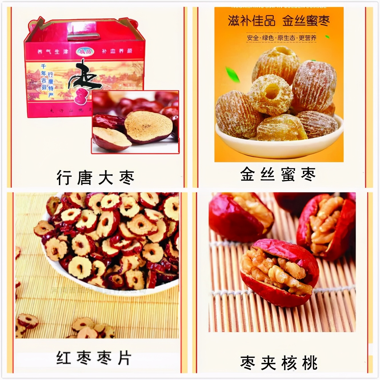 石家庄周围千年古县,石家庄地区的几个千年古县