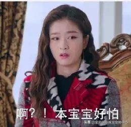 笑出猪叫盘点日漫,笑出猪叫原版pdd