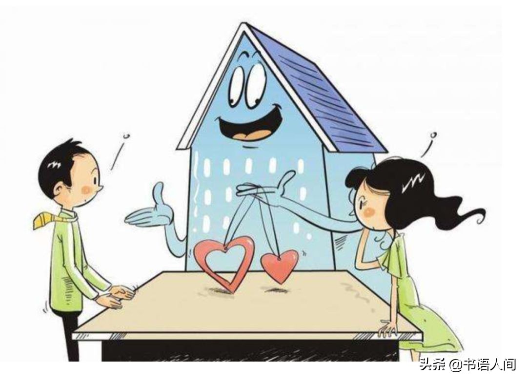 婚姻里面应该跟男人如何谈钱,婚姻里如何谈钱不伤感情