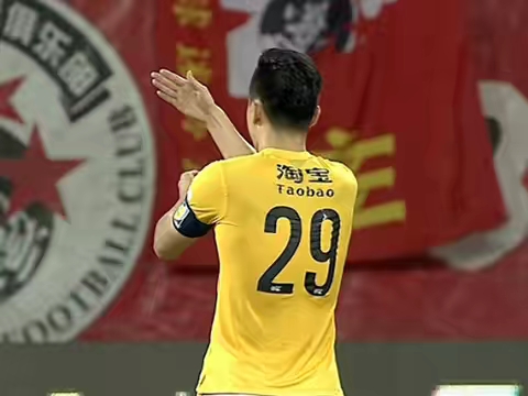 曾经的广州恒大与现在恒大的对比,广州恒大踢赢过哪些豪门