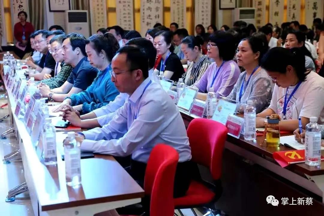 新蔡县月亮湾小学最新消息,新蔡县月亮湾小学