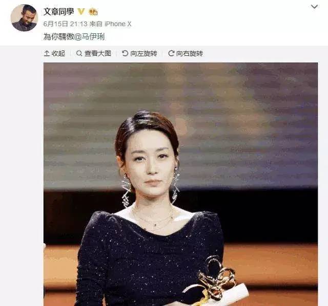 不敢演顾佳的佟丽娅，真应该和她的闺蜜杨幂学学