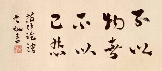 中国有名的散文十大传世名篇,中国传世散文100名篇