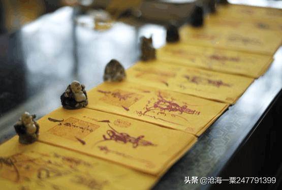 幸灵,原文加译文(懂得上善若水的道理,达到与光同尘的境界)