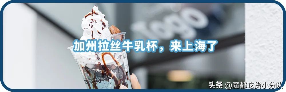 港式鸳鸯奶茶星巴克,星巴克的甜品推荐是什么样的呢