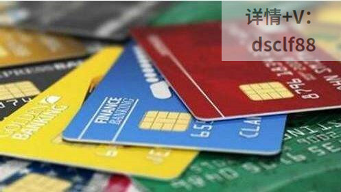 信用卡显示止付是什么怎么解除,信用卡止付状态怎么处理