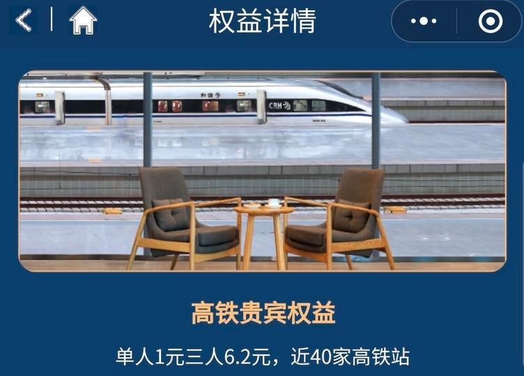 银行用心服务心得体会,中国银行培训心得体会