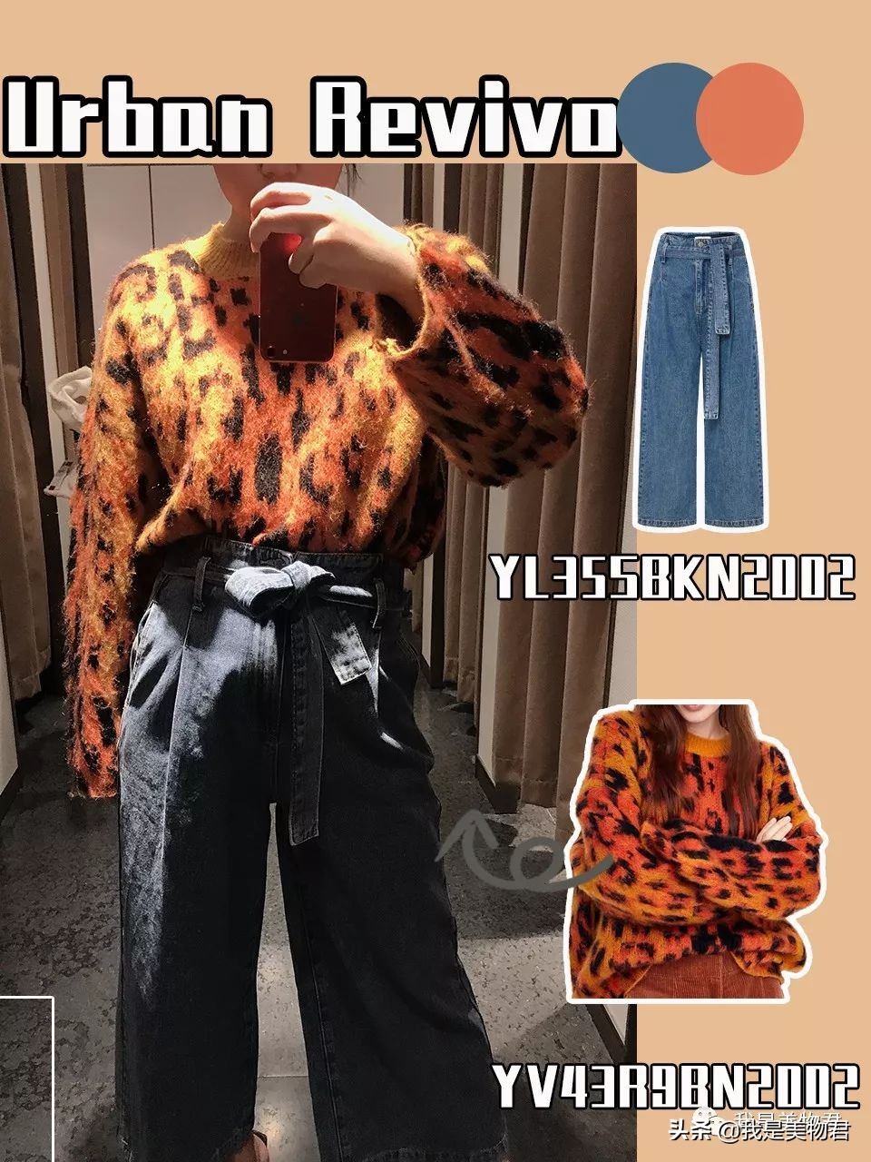 urzara璇曠┛,zara鐪熶汉璇曠┛琛ｆ湇