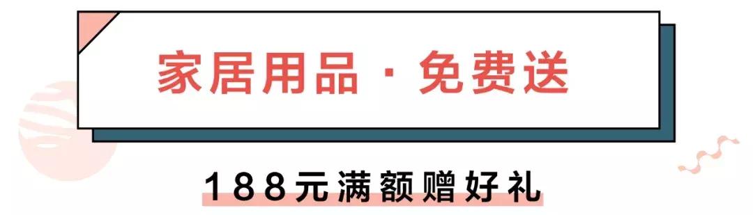 金沙印象城特价商店,超值套餐金沙印象城