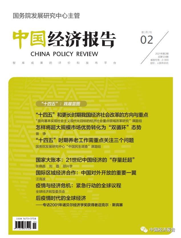 快递行业服务能力提升方案,快递社区服务中心盈利模式