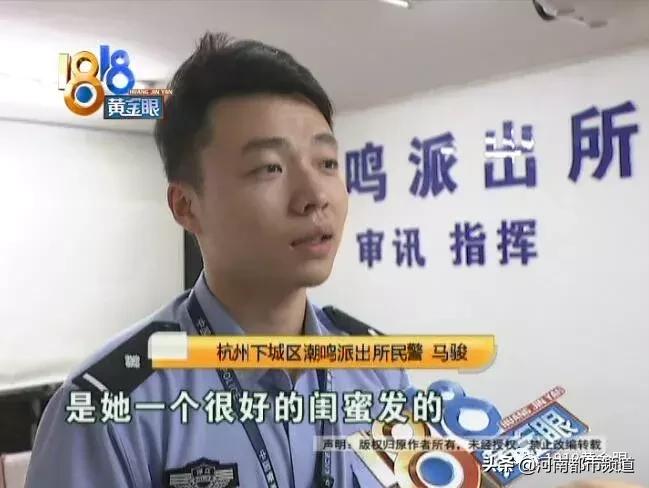 网上的特价机票代购靠谱吗,特殊渠道买低价机票