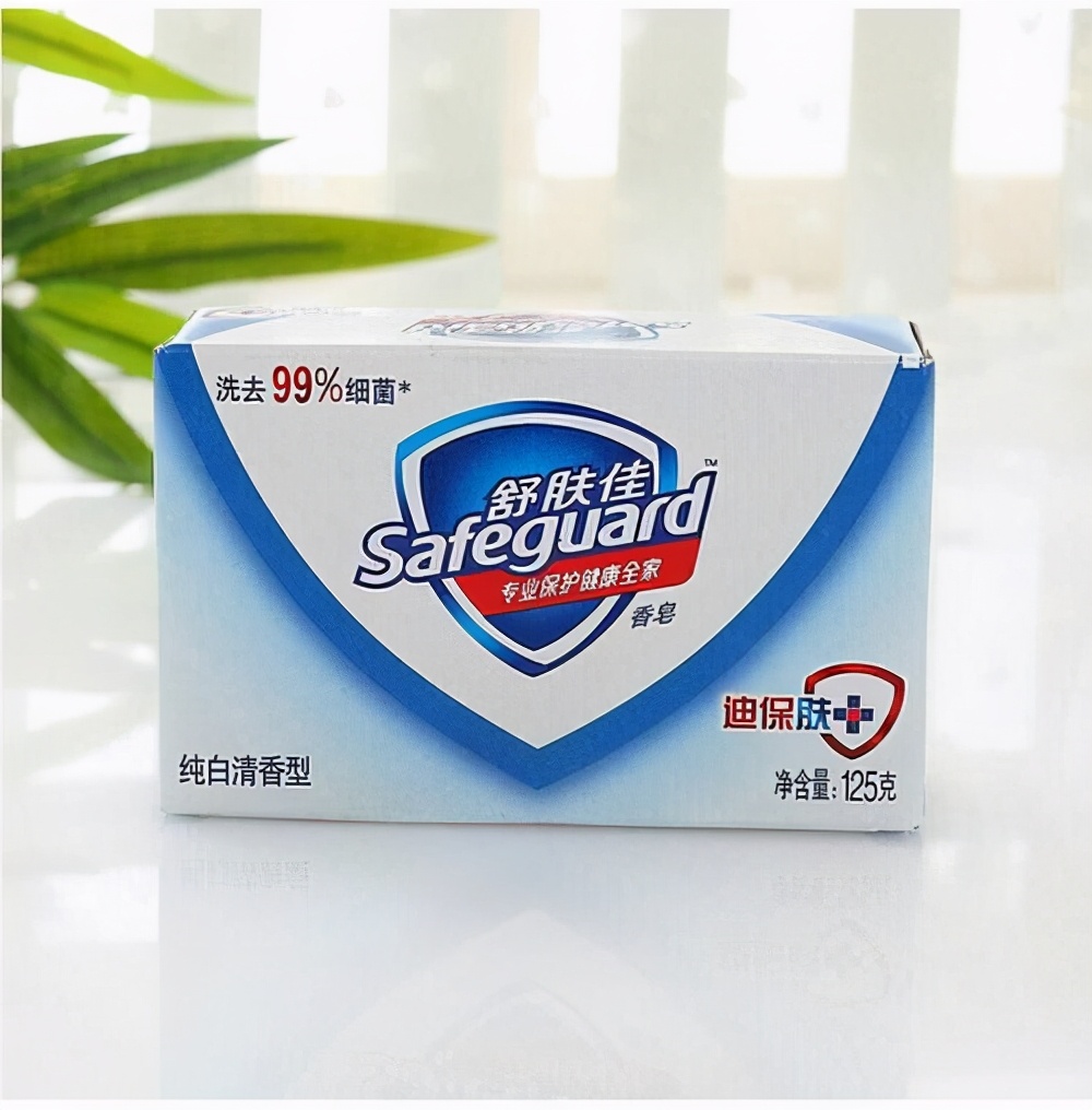 适合油性皮肤的香皂排名,大品牌正品香皂女式