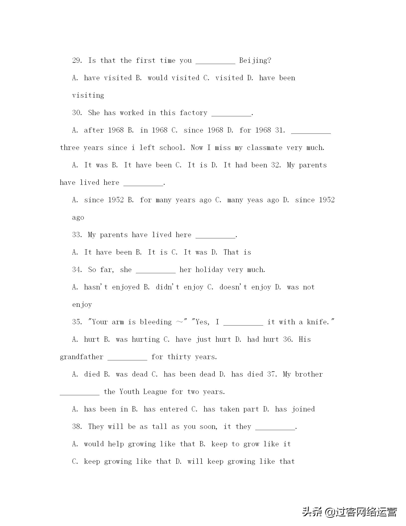 初中英语语法教案,初中英语语法教案一般将来时