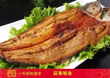 临沂儿时小吃,临沂真正的老馆子