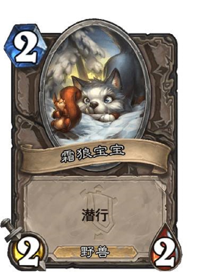 炉石传说塔姆辛的咒瓶卡组,炉石传说塔姆辛