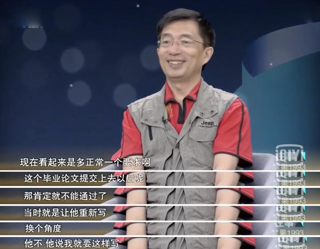 1993年,我开了中国第一家「*用品性**」店,被骂惨了