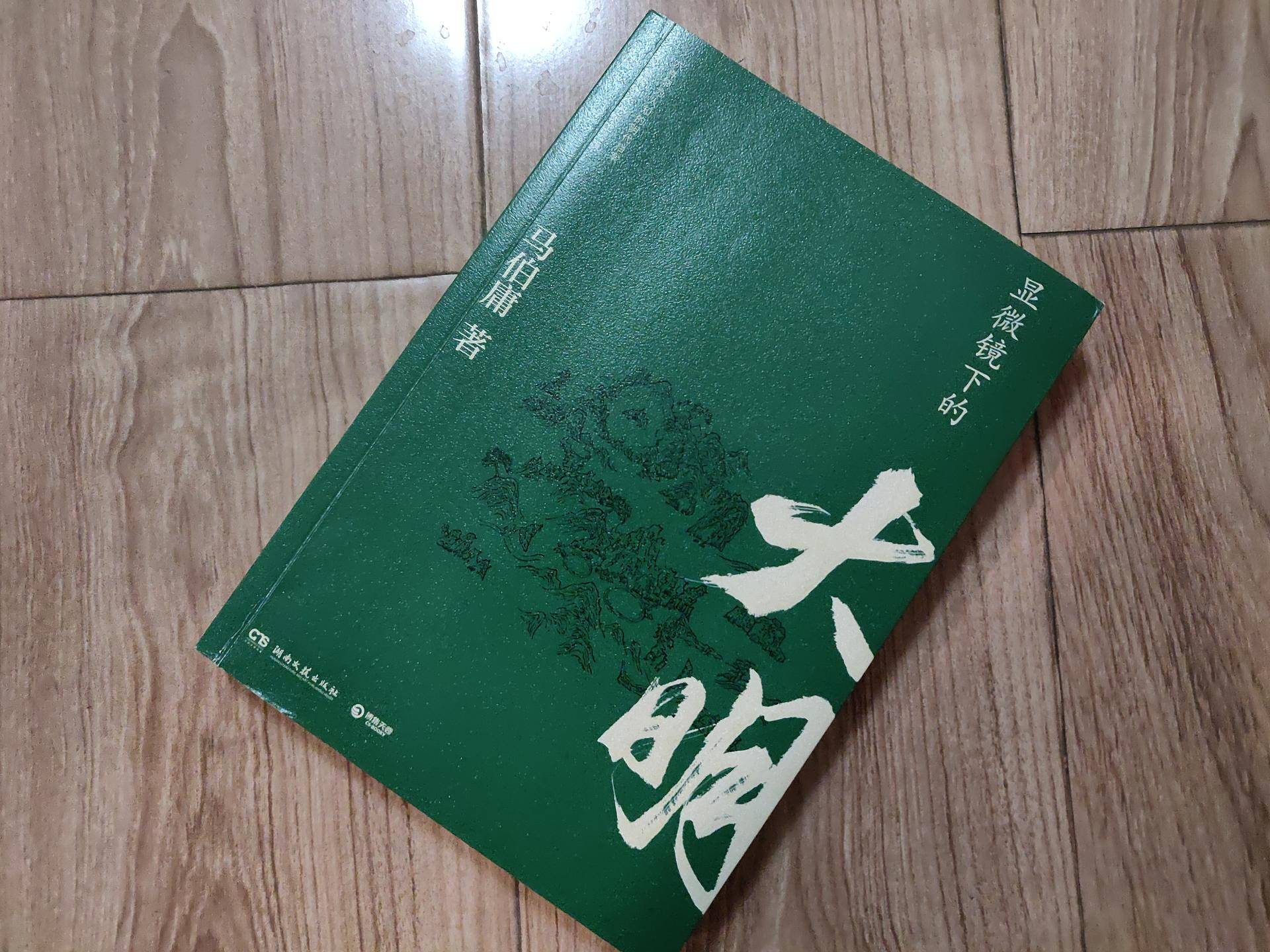 盲买不会出错的品牌,比较好的图书品牌推荐