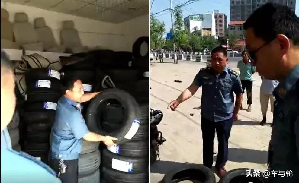 赚两百罚两万,赚两百罚两万的处罚