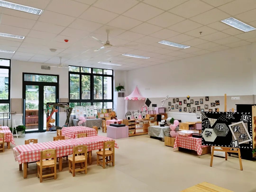 新学期新征程学校,新学年学校工作思路研讨会发言