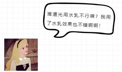 海王妮可基德曼最后出场,海王妮可基德曼片段