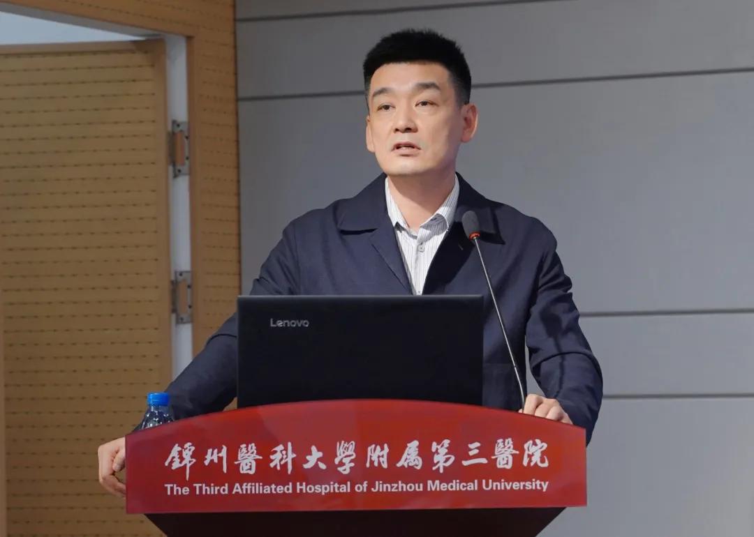 锦州哪家医院治疗肺癌最好,锦州市医科大学三院