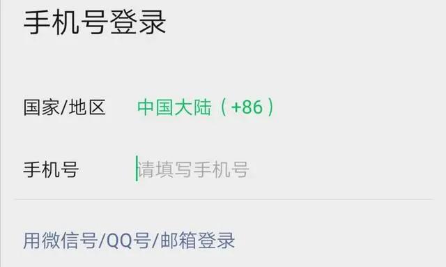 如何知道你的账户是否被黑客攻击,如何知道账户是否被黑客攻击